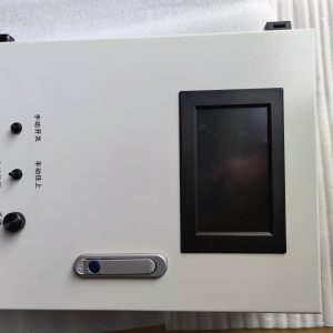 调光照明HCD-A0101-D003